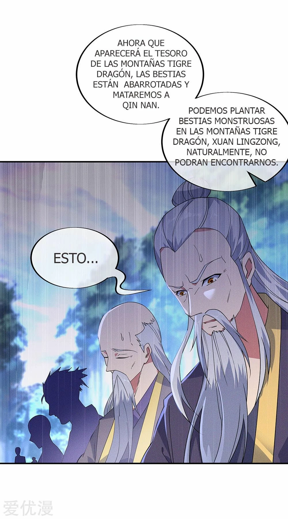 Peerless Battle Spirit capítulo 201, página 13