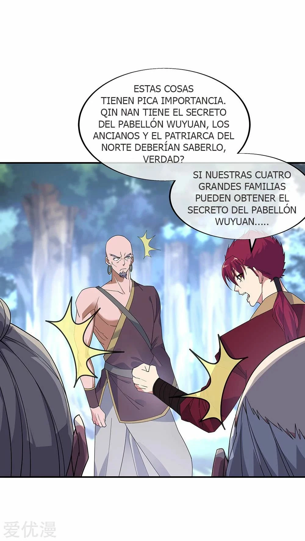 Peerless Battle Spirit capítulo 201, página 16