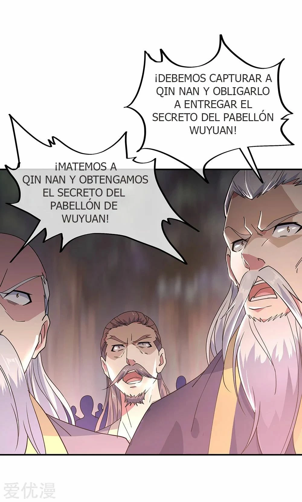 Peerless Battle Spirit capítulo 202, página 2