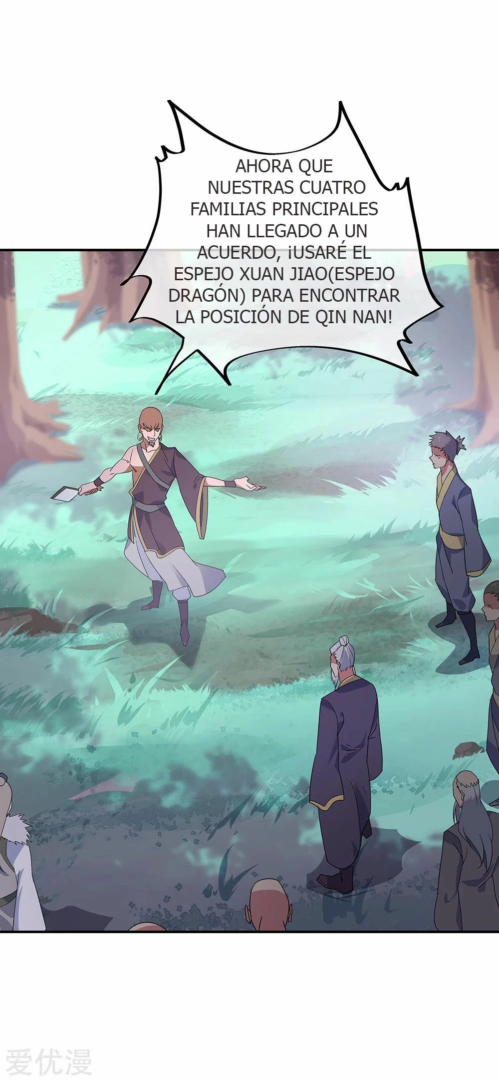 Peerless Battle Spirit capítulo 202, página 3