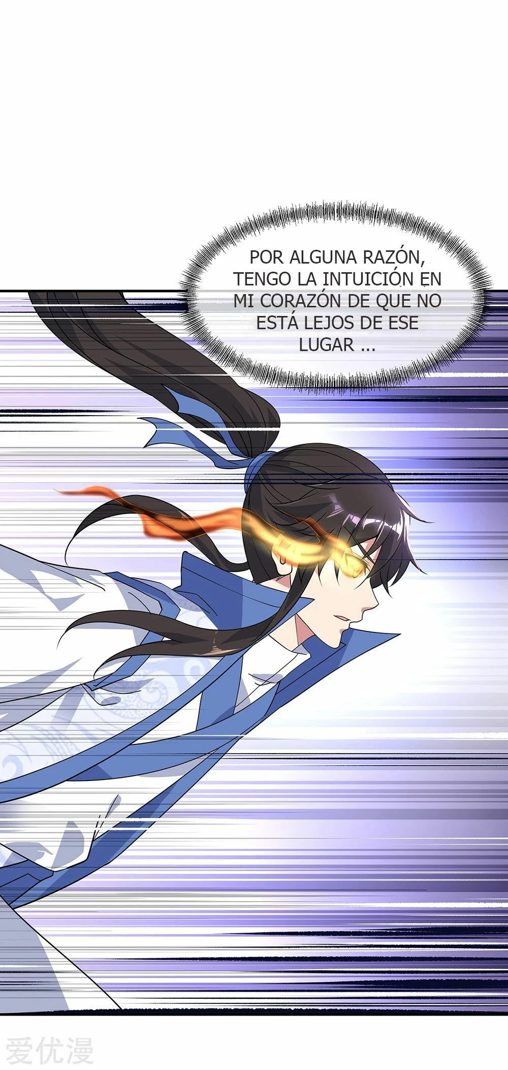 Peerless Battle Spirit capítulo 202, página 9