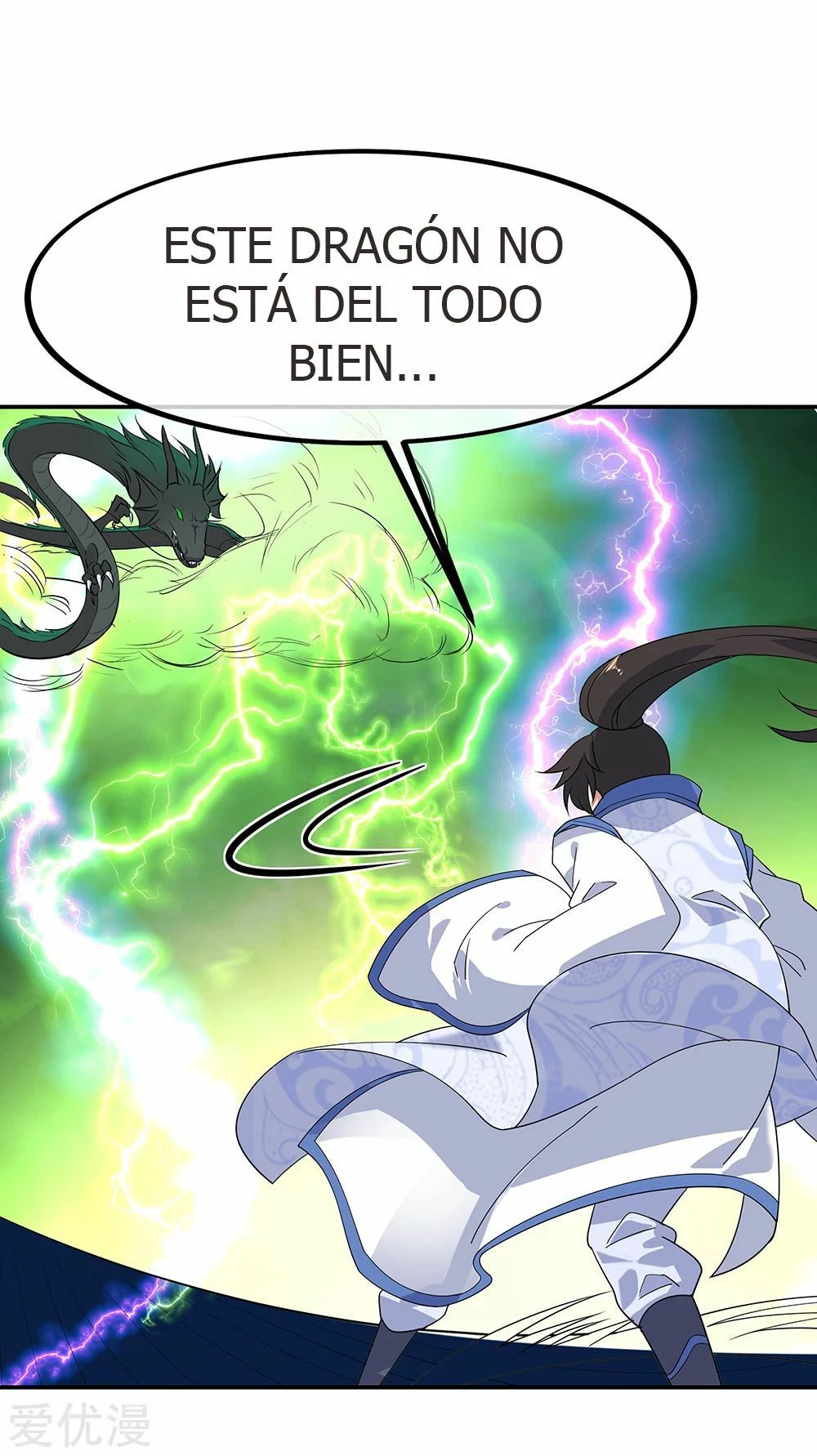 Peerless Battle Spirit capítulo 203, página 3
