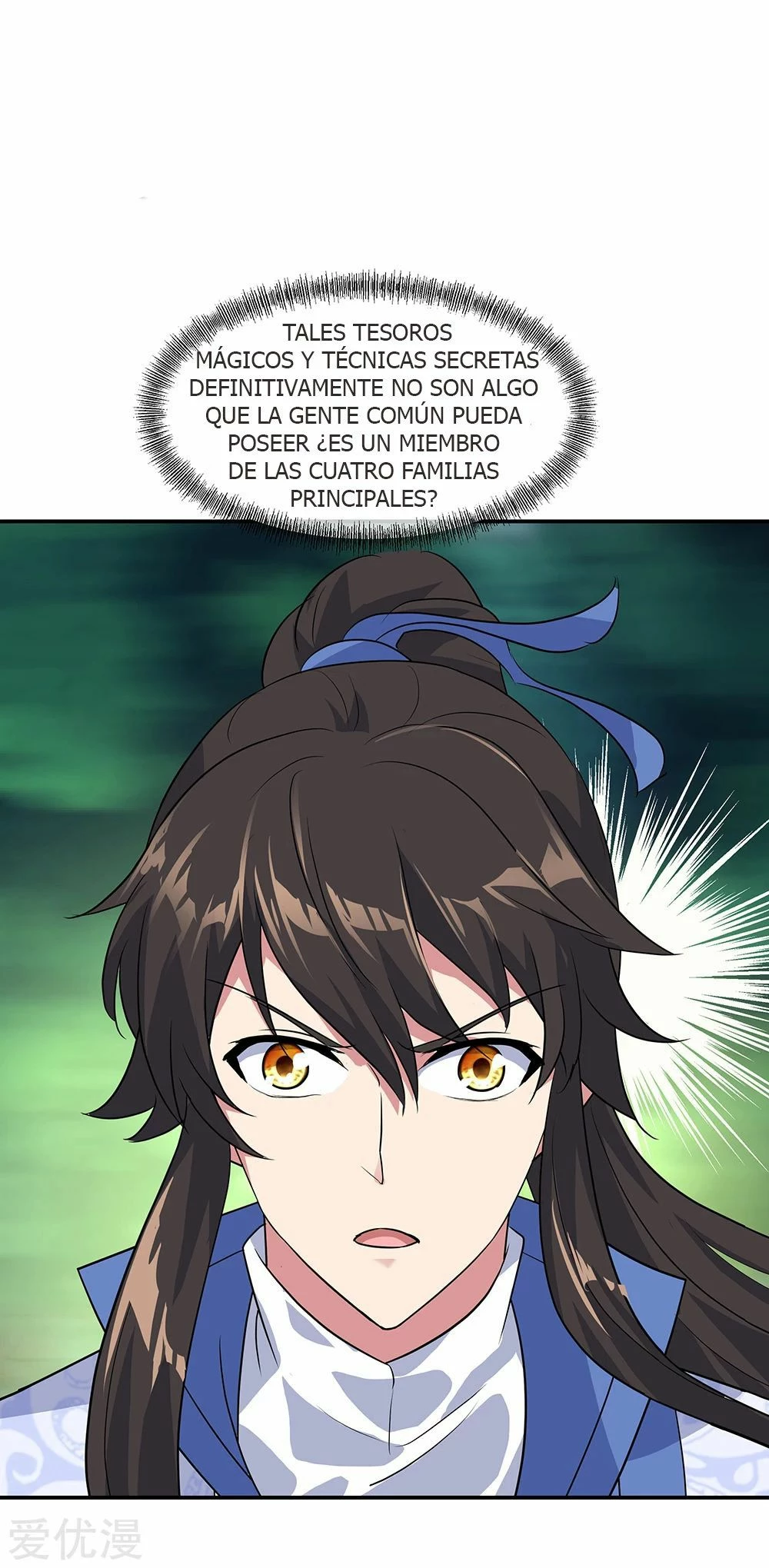 Peerless Battle Spirit capítulo 203, página 8