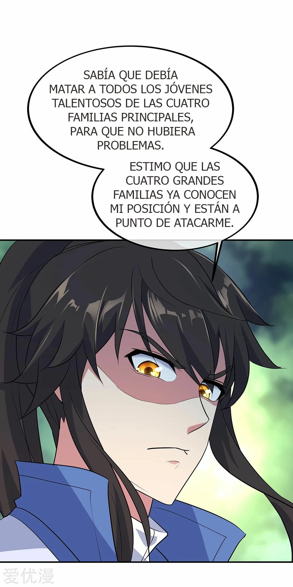 Peerless Battle Spirit capítulo 203, página 10