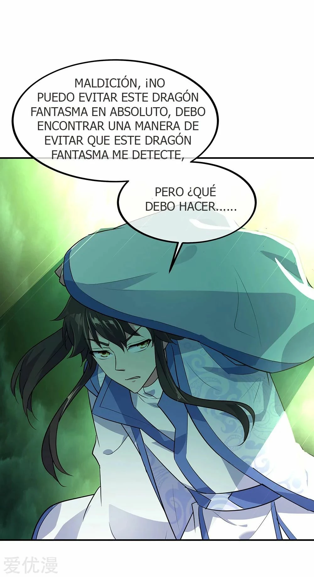Peerless Battle Spirit capítulo 203, página 14