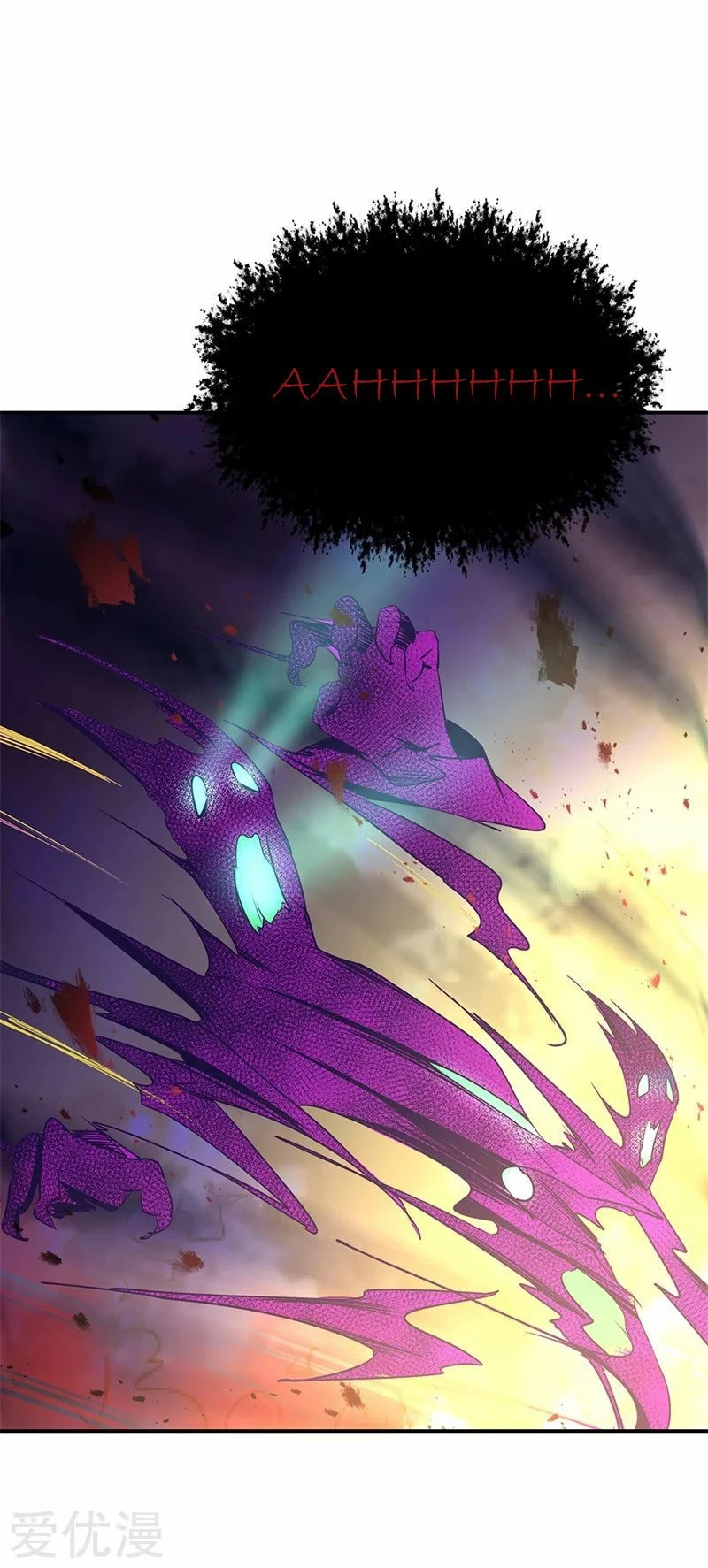 Peerless Battle Spirit capítulo 205, página 13