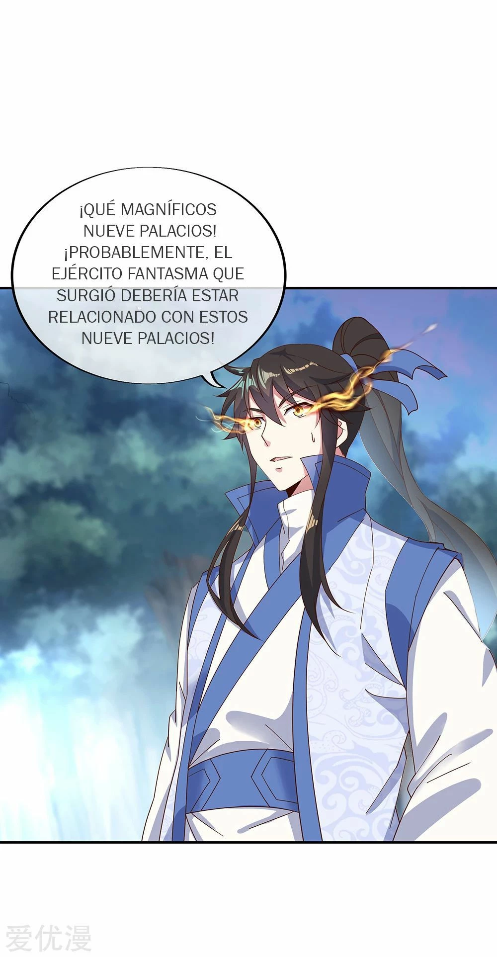 Peerless Battle Spirit capítulo 206, página 4