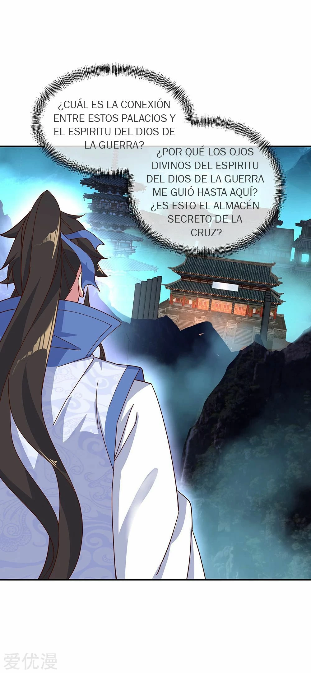 Peerless Battle Spirit capítulo 206, página 13