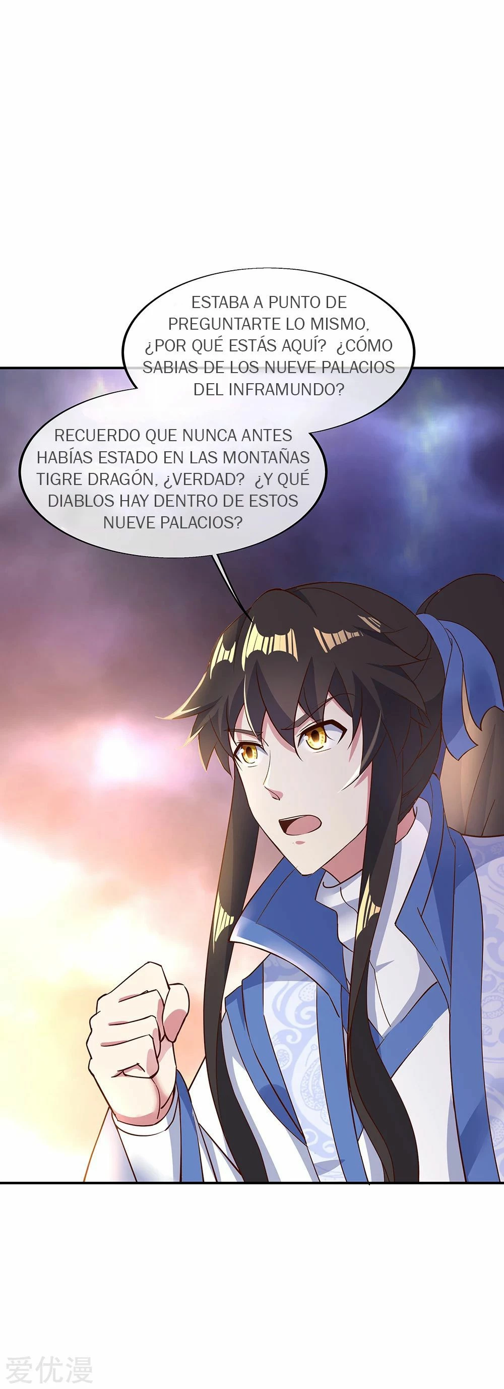 Peerless Battle Spirit capítulo 207, página 18