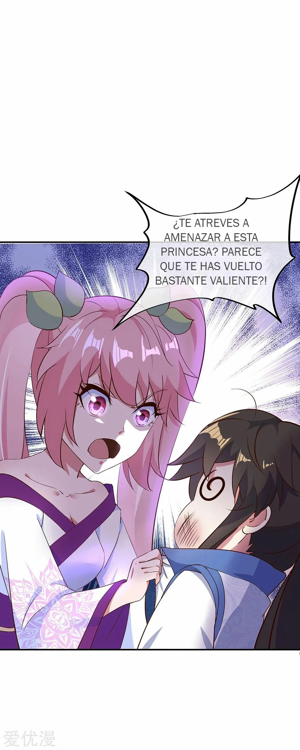 Peerless Battle Spirit capítulo 208, página 7