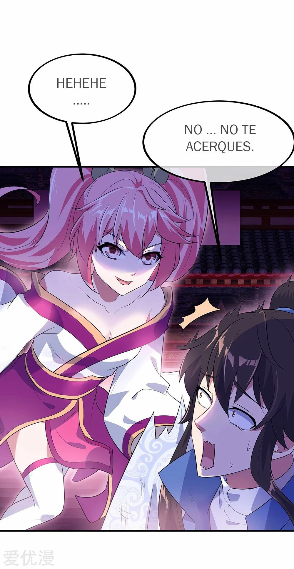 Peerless Battle Spirit capítulo 209, página 3