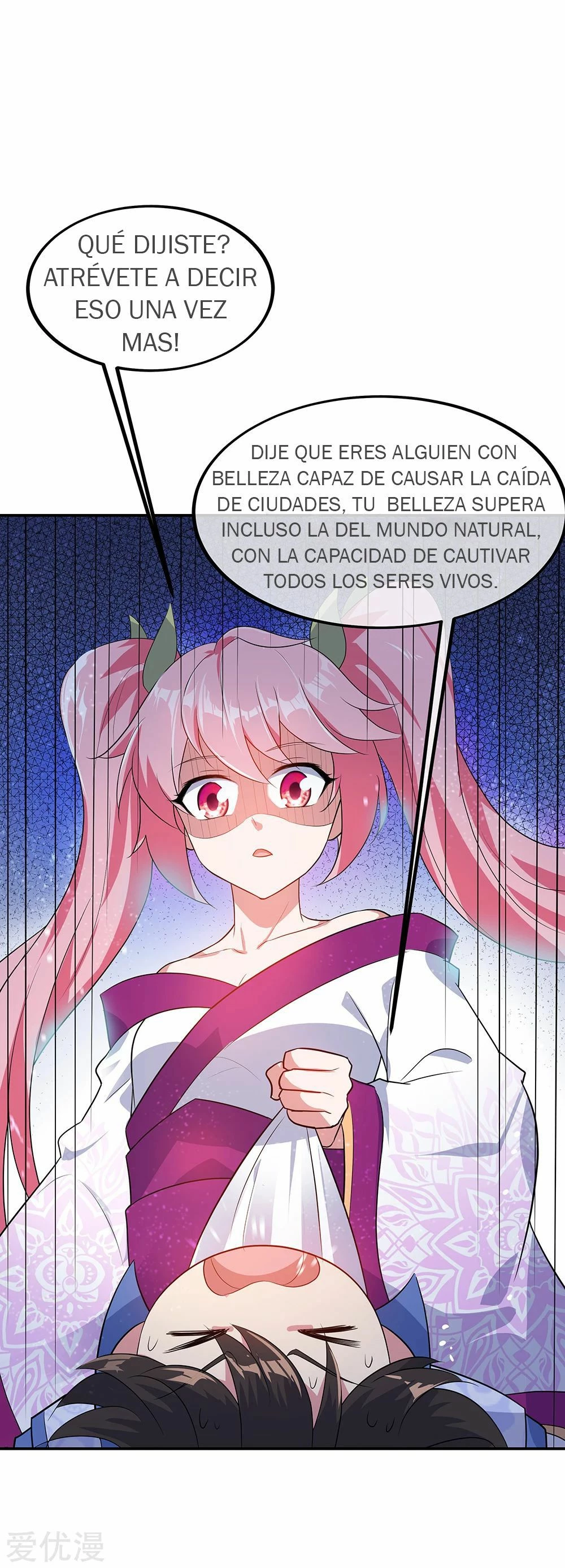 Peerless Battle Spirit capítulo 209, página 6