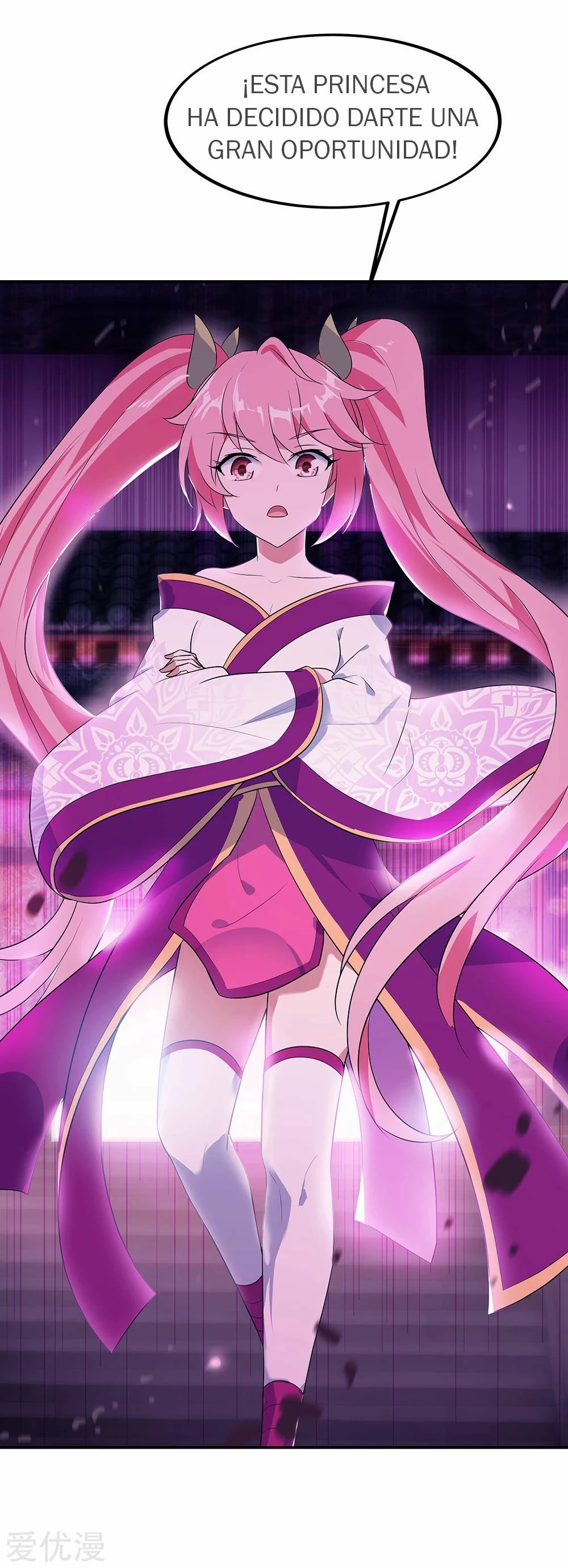 Peerless Battle Spirit capítulo 209, página 9