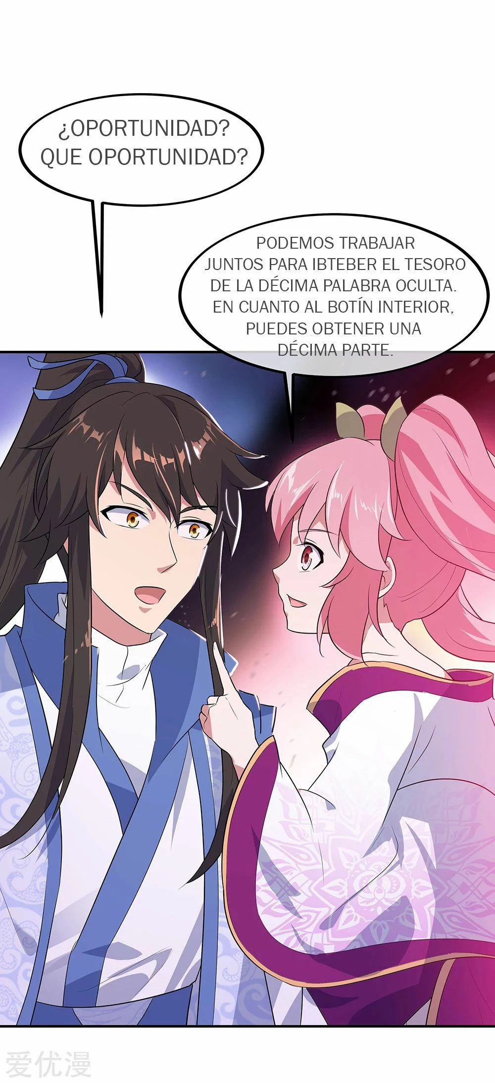 Peerless Battle Spirit capítulo 209, página 10