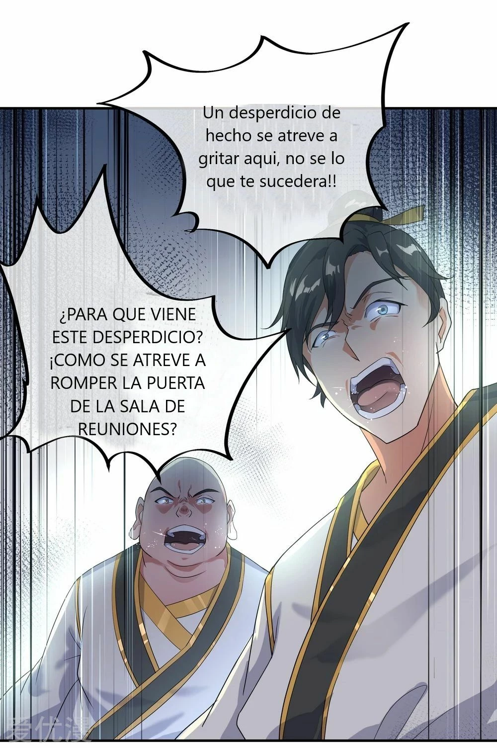 Peerless Battle Spirit capítulo 21, página 10