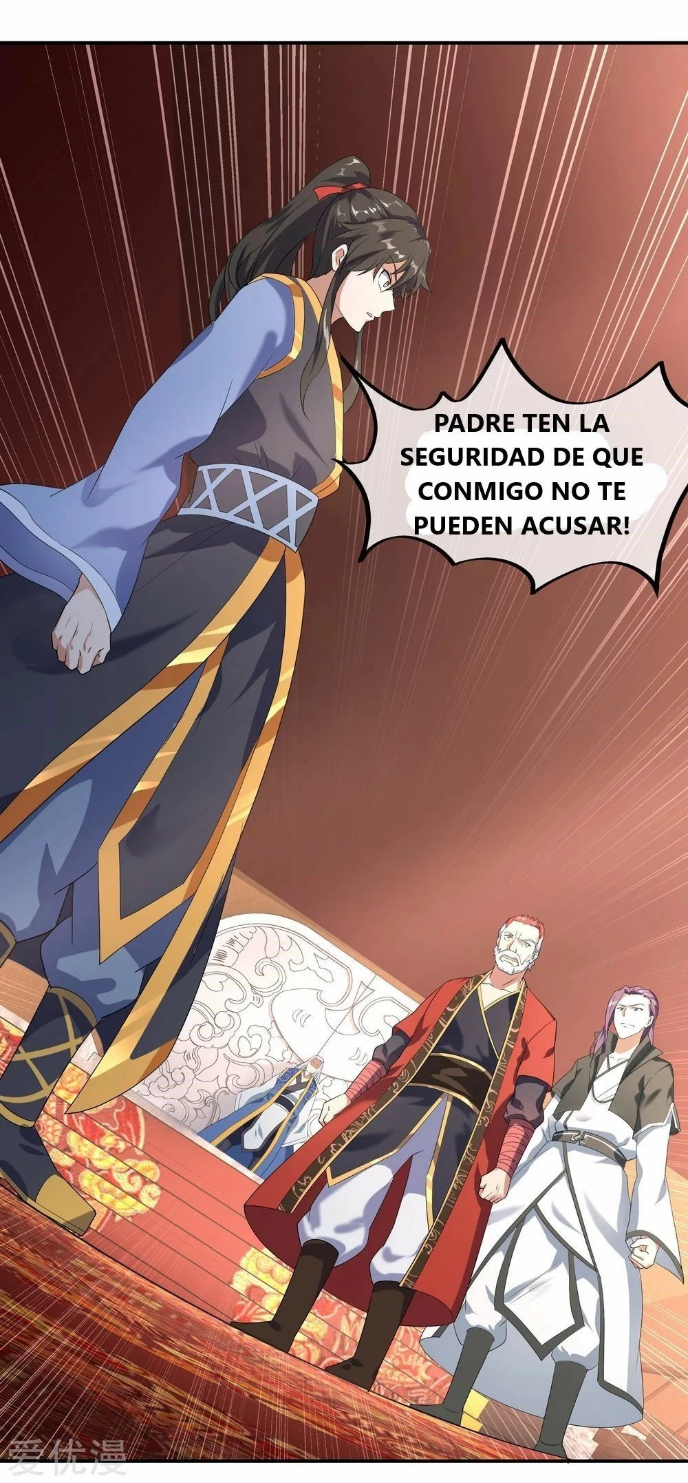 Peerless Battle Spirit capítulo 21, página 13