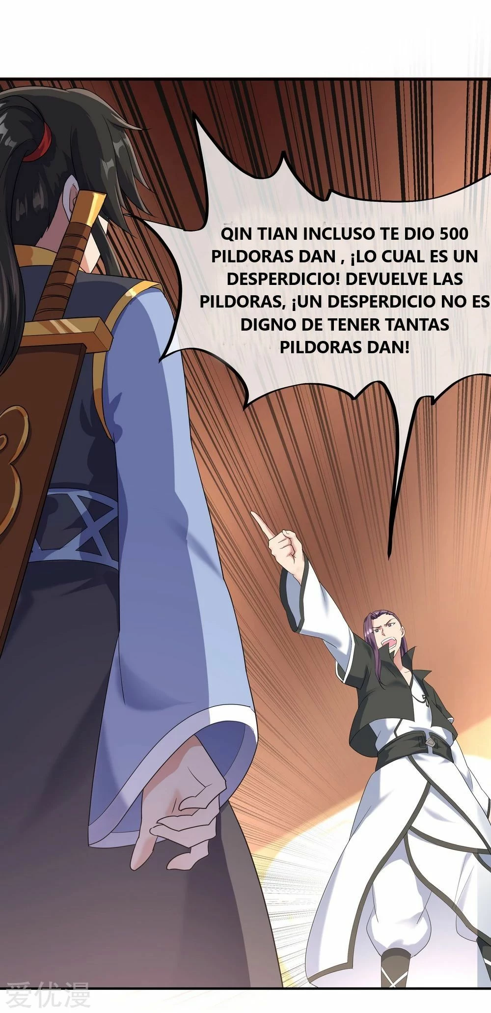 Peerless Battle Spirit capítulo 21, página 16