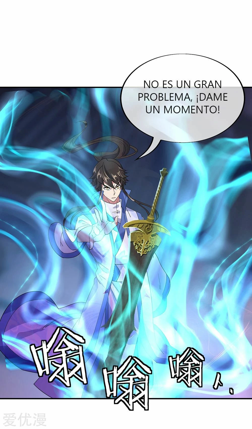 Peerless Battle Spirit capítulo 211, página 7