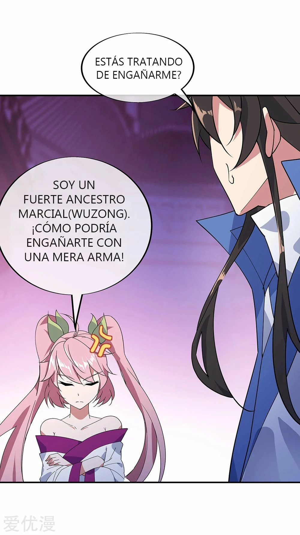 Peerless Battle Spirit capítulo 211, página 15