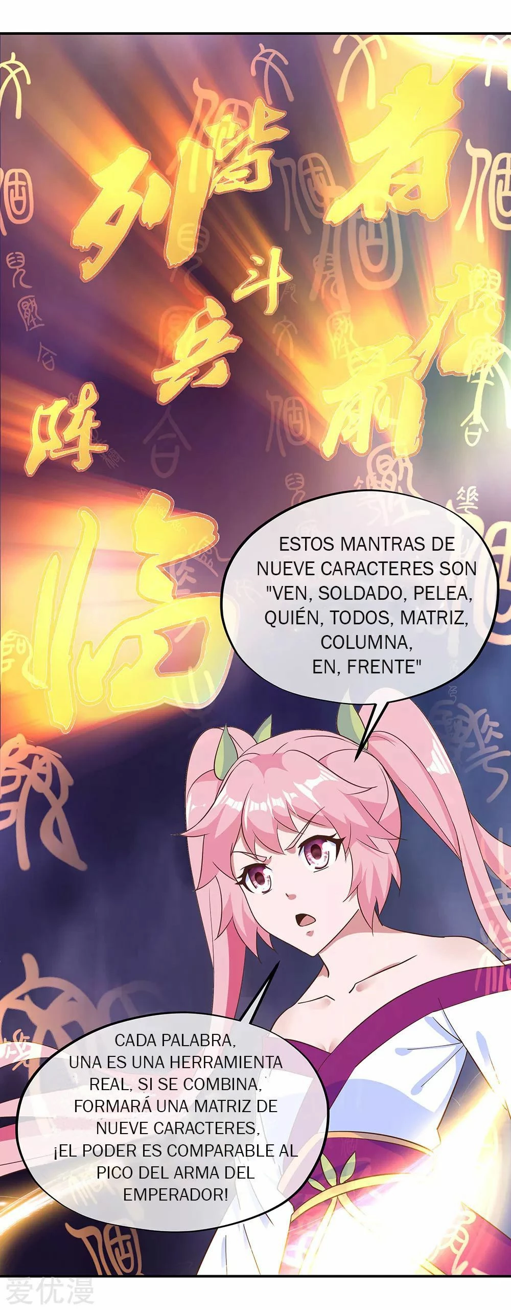 Peerless Battle Spirit capítulo 212, página 15