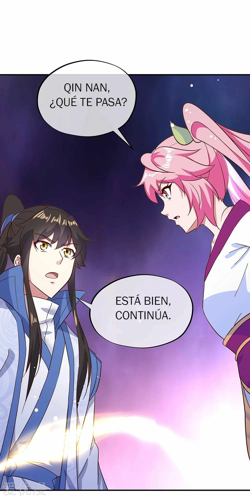Peerless Battle Spirit capítulo 213, página 6