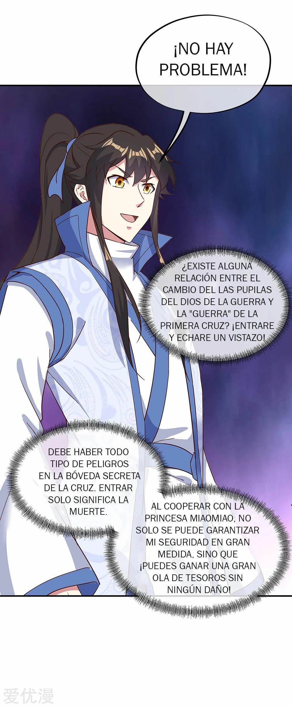 Peerless Battle Spirit capítulo 213, página 8
