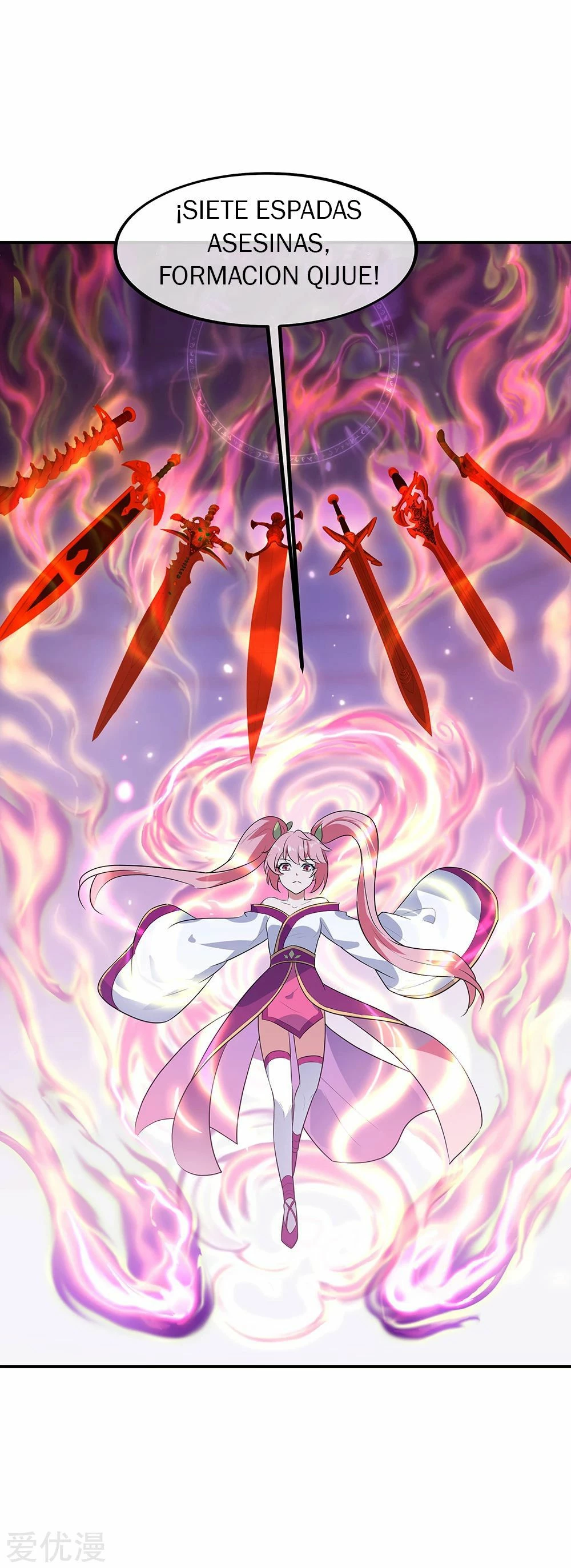 Peerless Battle Spirit capítulo 213, página 16