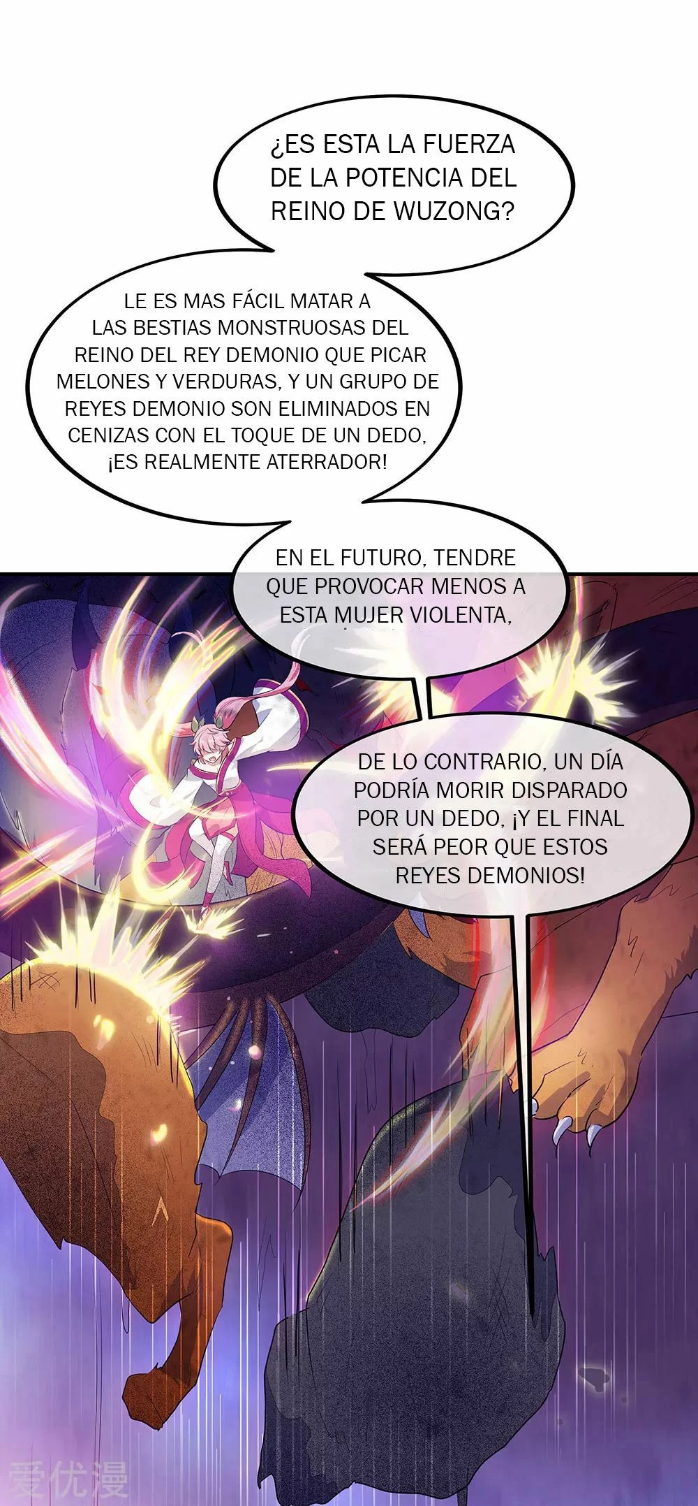 Peerless Battle Spirit capítulo 213, página 20