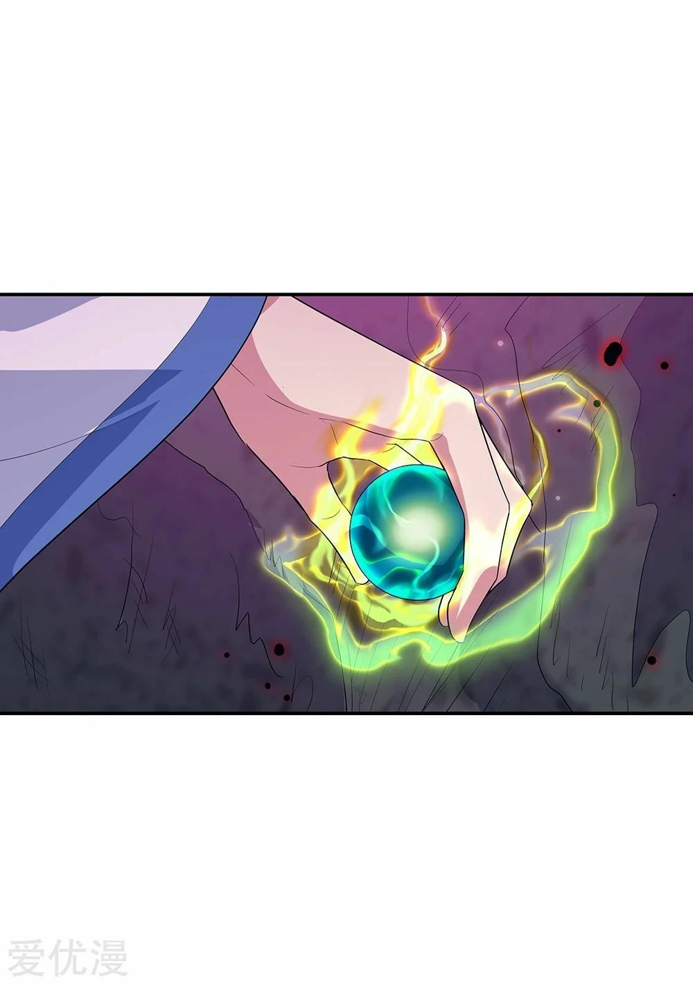 Peerless Battle Spirit capítulo 213, página 23