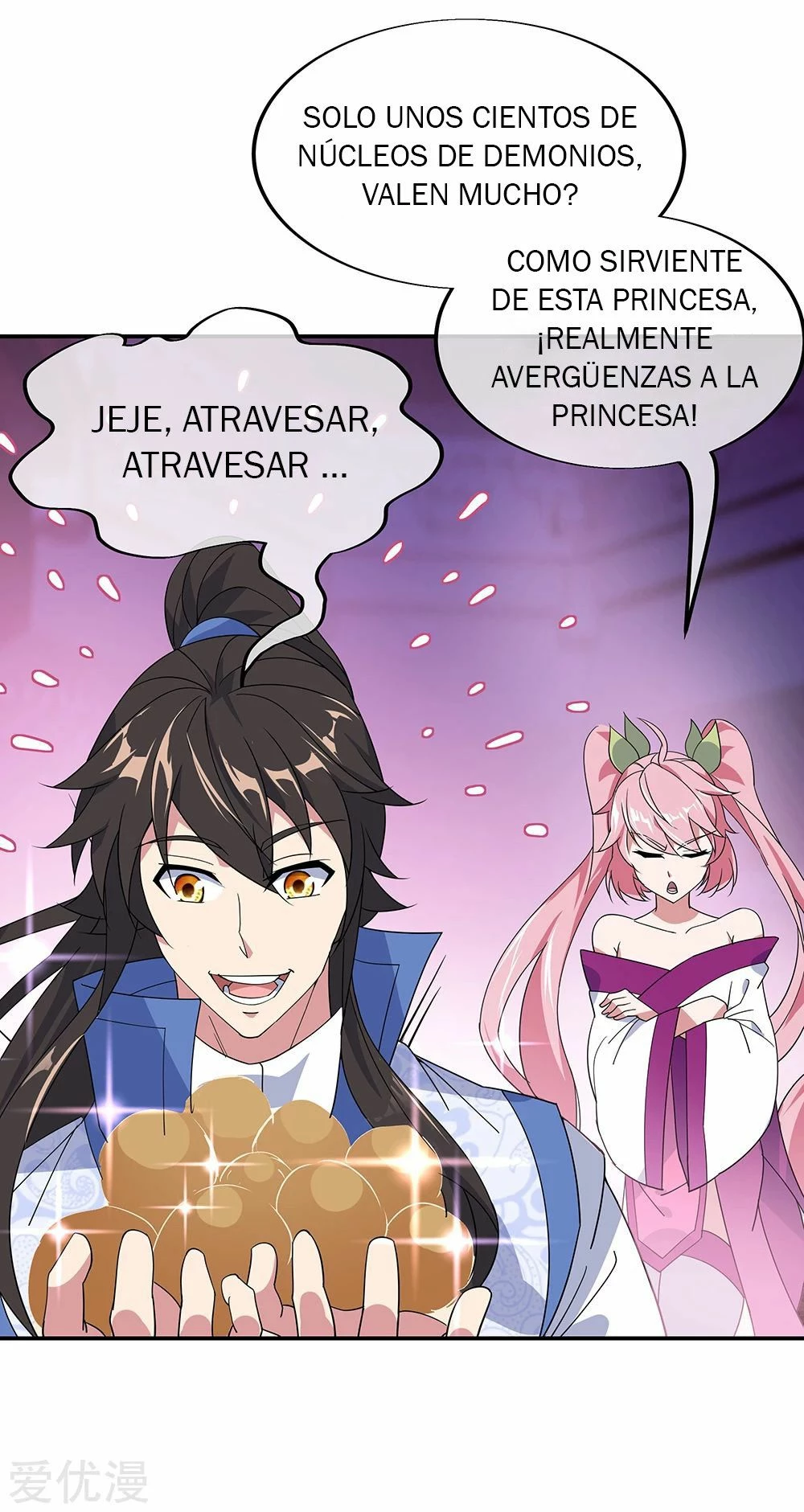 Peerless Battle Spirit capítulo 214, página 18