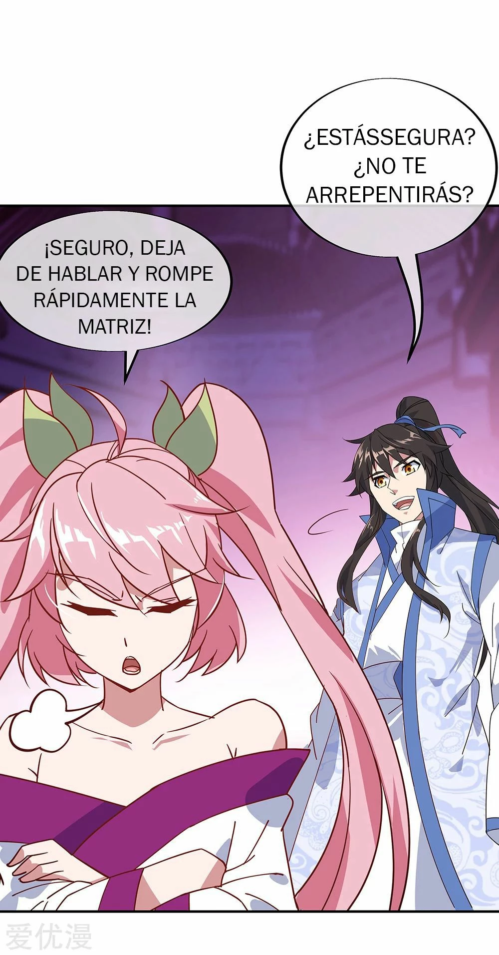 Peerless Battle Spirit capítulo 215, página 9