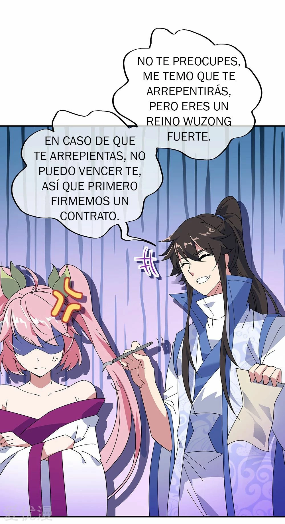 Peerless Battle Spirit capítulo 215, página 10