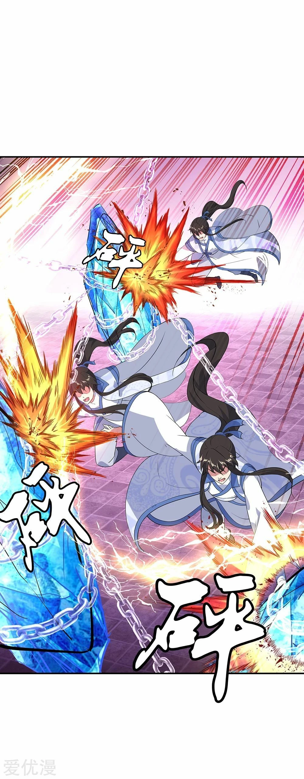 Peerless Battle Spirit capítulo 215, página 18