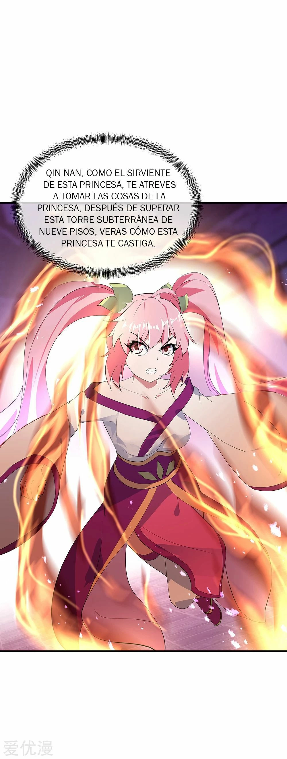 Peerless Battle Spirit capítulo 215, página 25