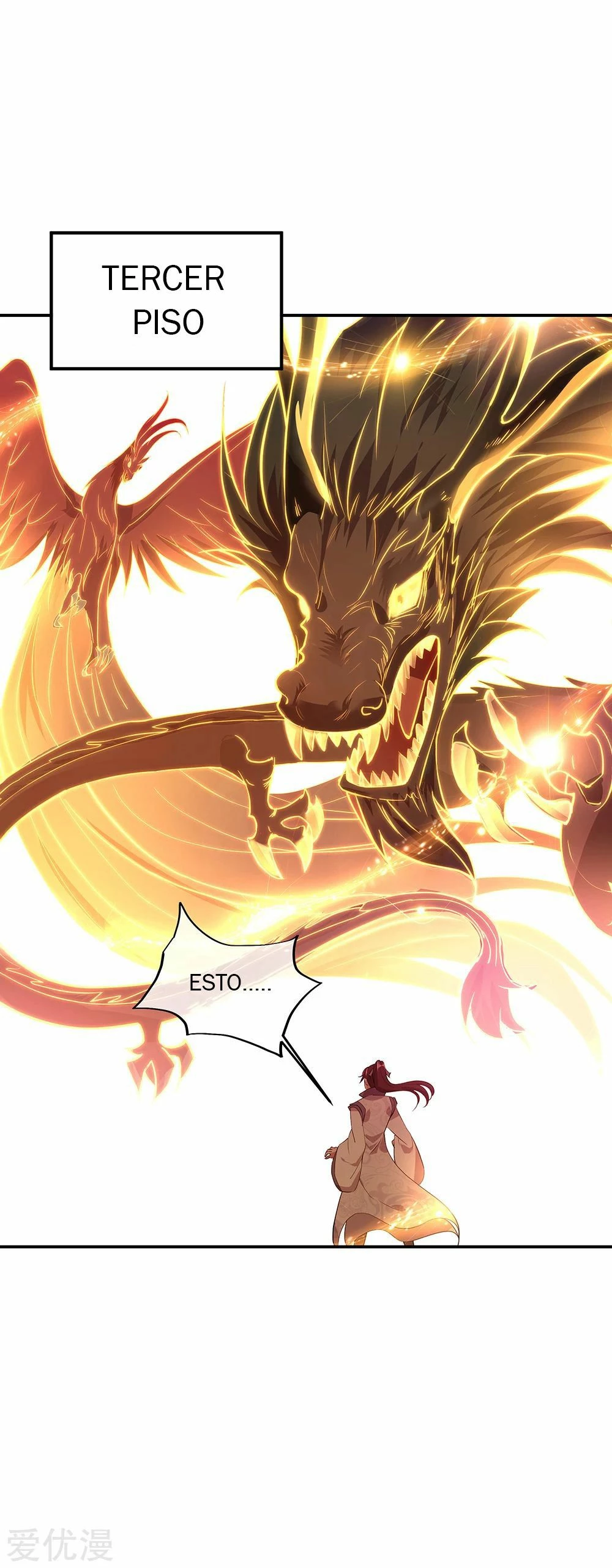 Peerless Battle Spirit capítulo 216, página 2