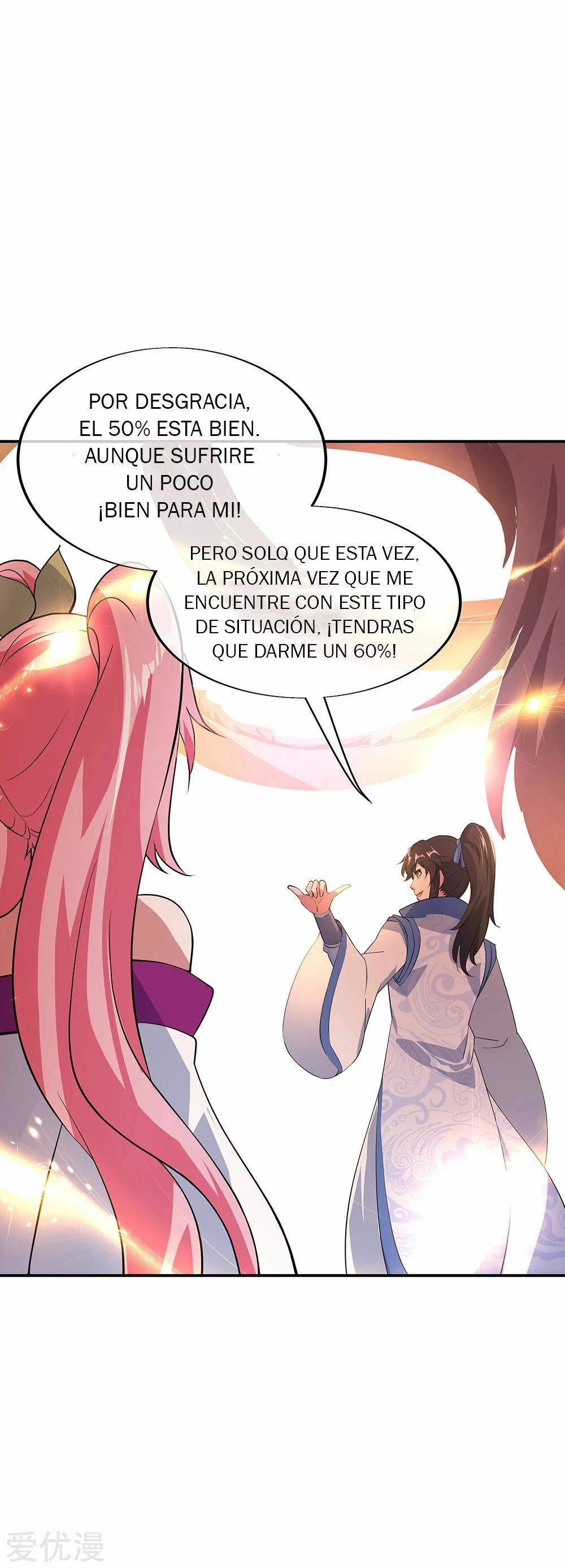 Peerless Battle Spirit capítulo 216, página 9
