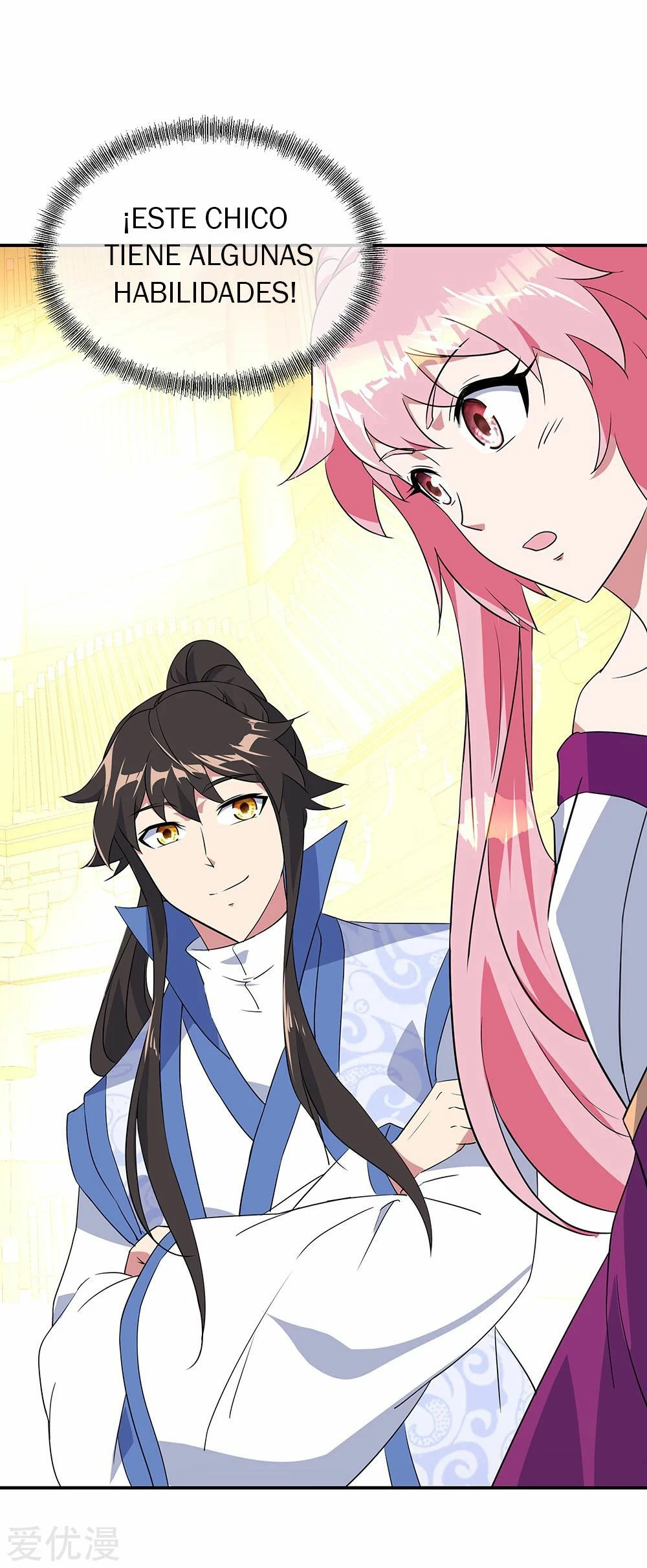 Peerless Battle Spirit capítulo 216, página 17