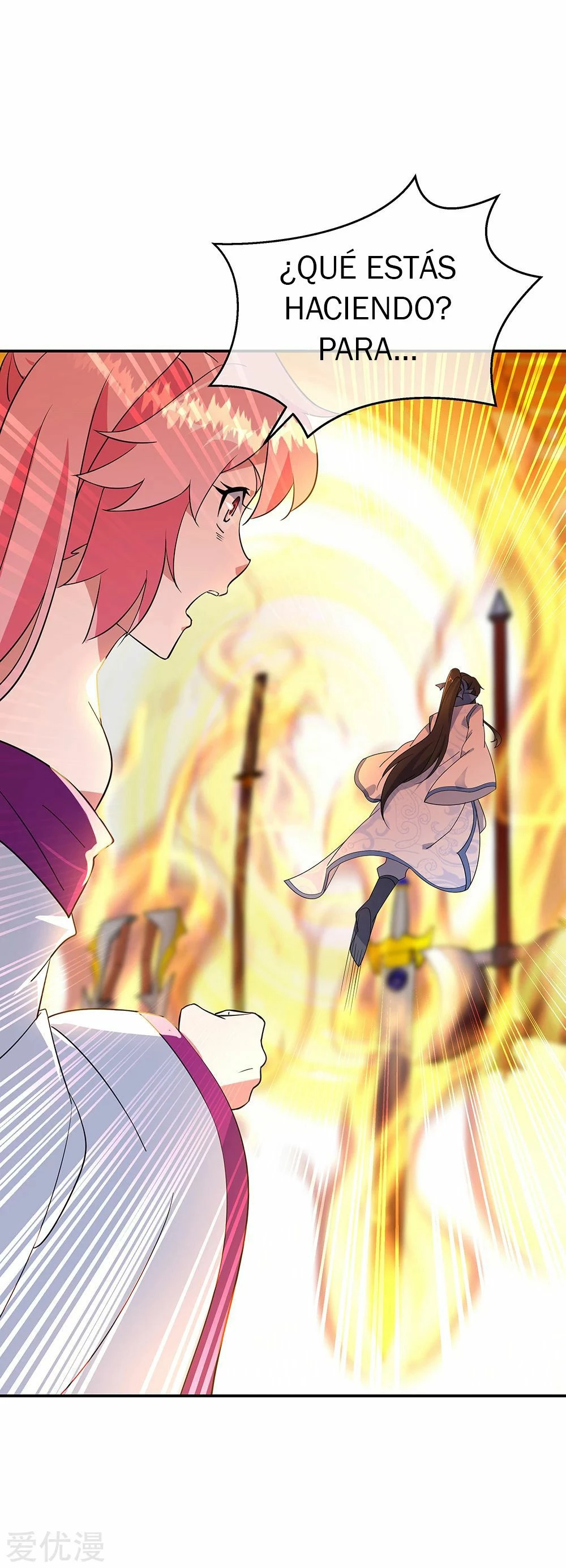 Peerless Battle Spirit capítulo 216, página 24