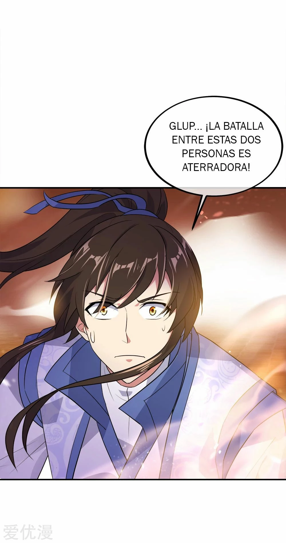 Peerless Battle Spirit capítulo 218, página 23