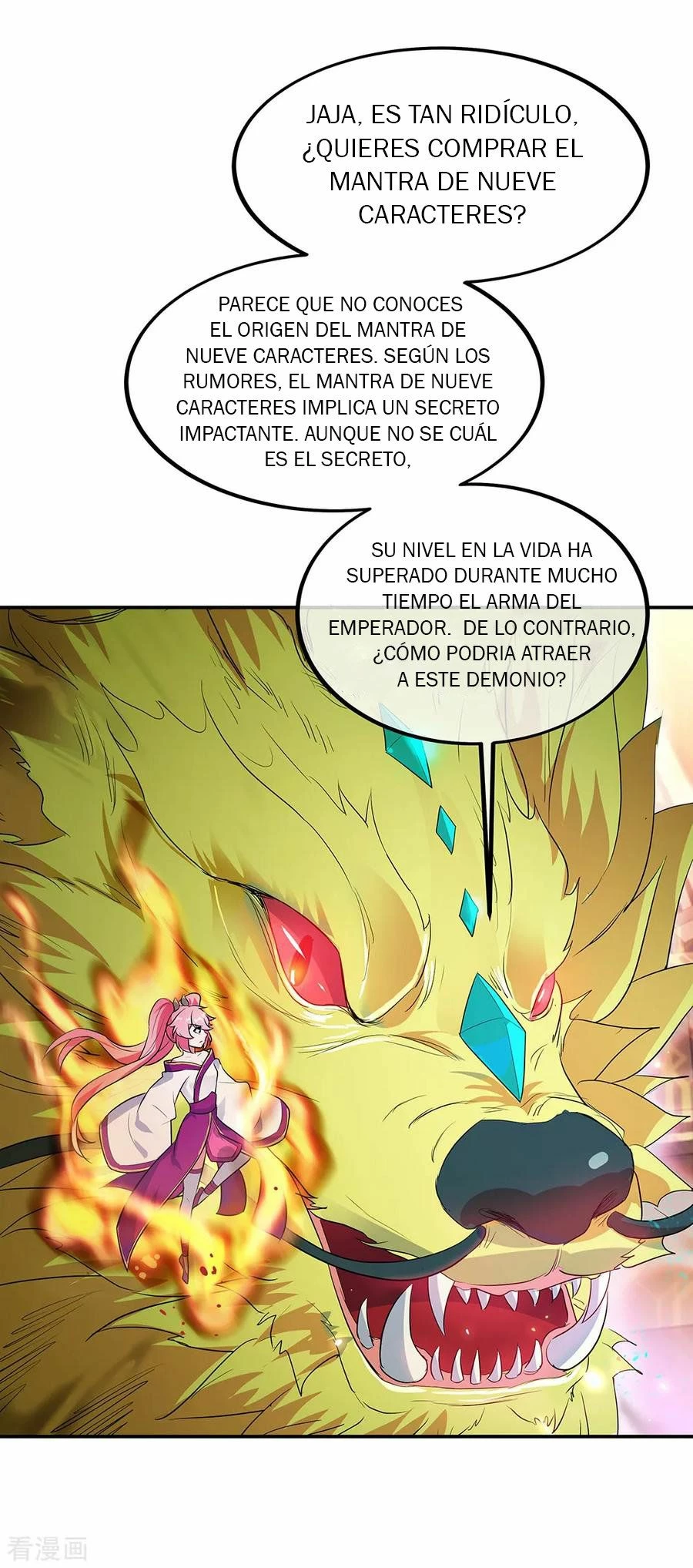 Peerless Battle Spirit capítulo 219, página 11