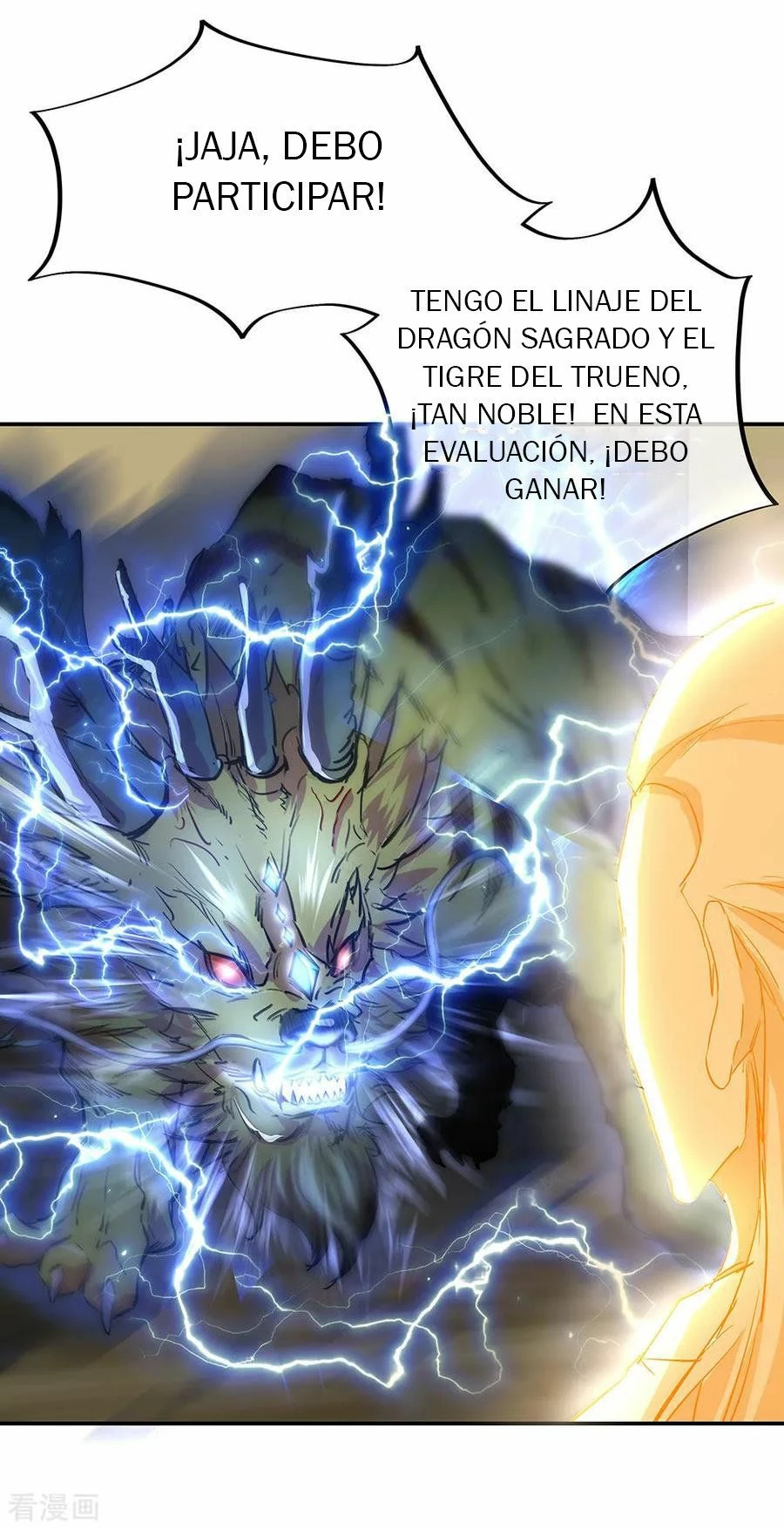 Peerless Battle Spirit capítulo 219, página 18