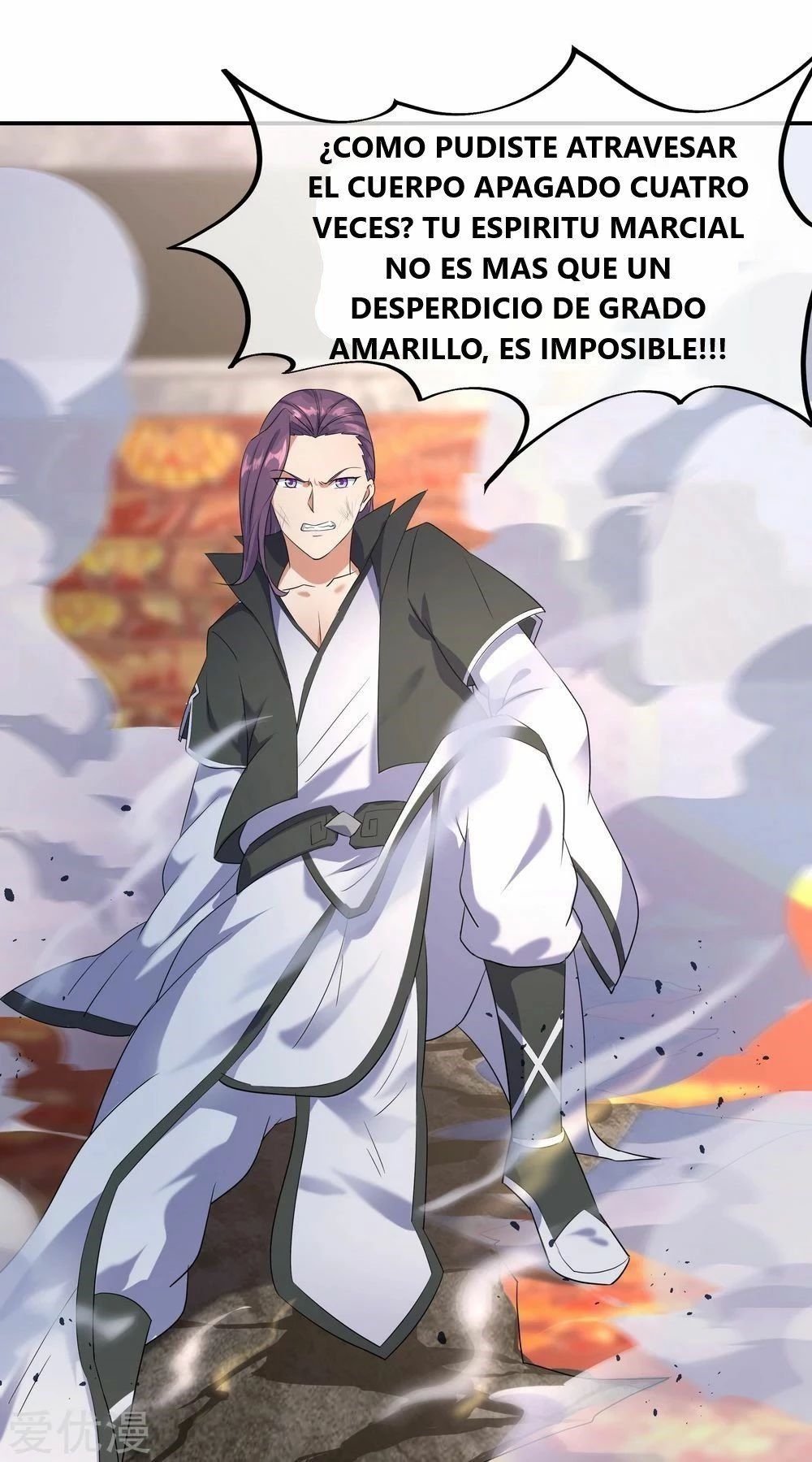 Peerless Battle Spirit capítulo 22, página 7
