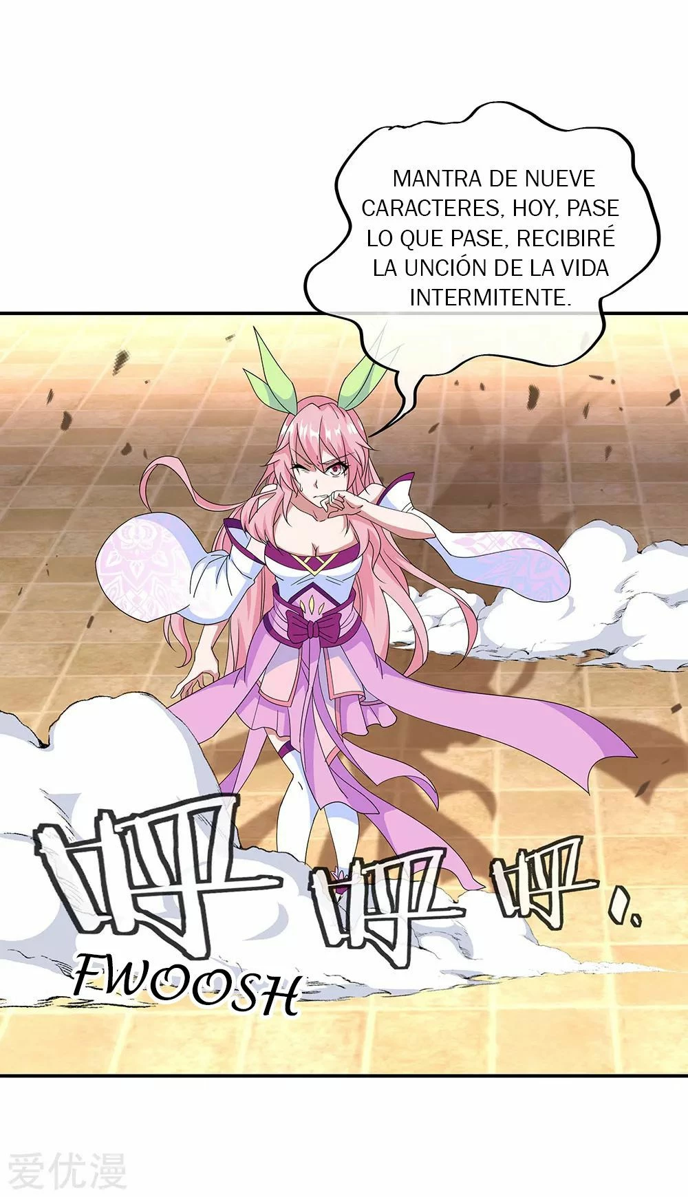 Peerless Battle Spirit capítulo 220, página 5