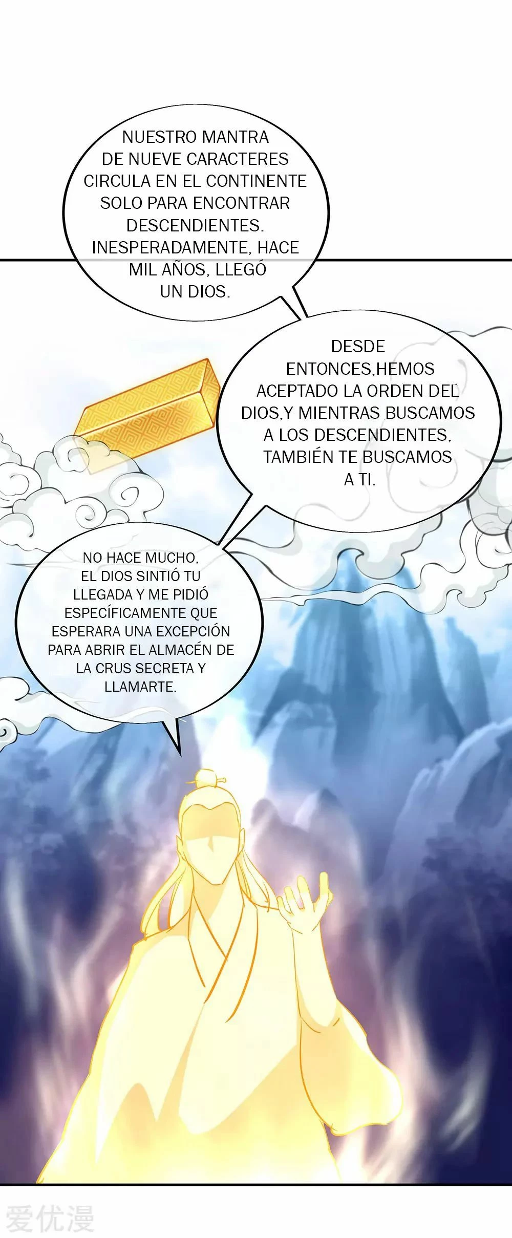 Peerless Battle Spirit capítulo 220, página 13
