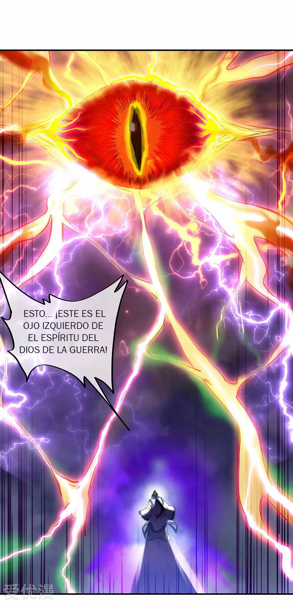Peerless Battle Spirit capítulo 221, página 12