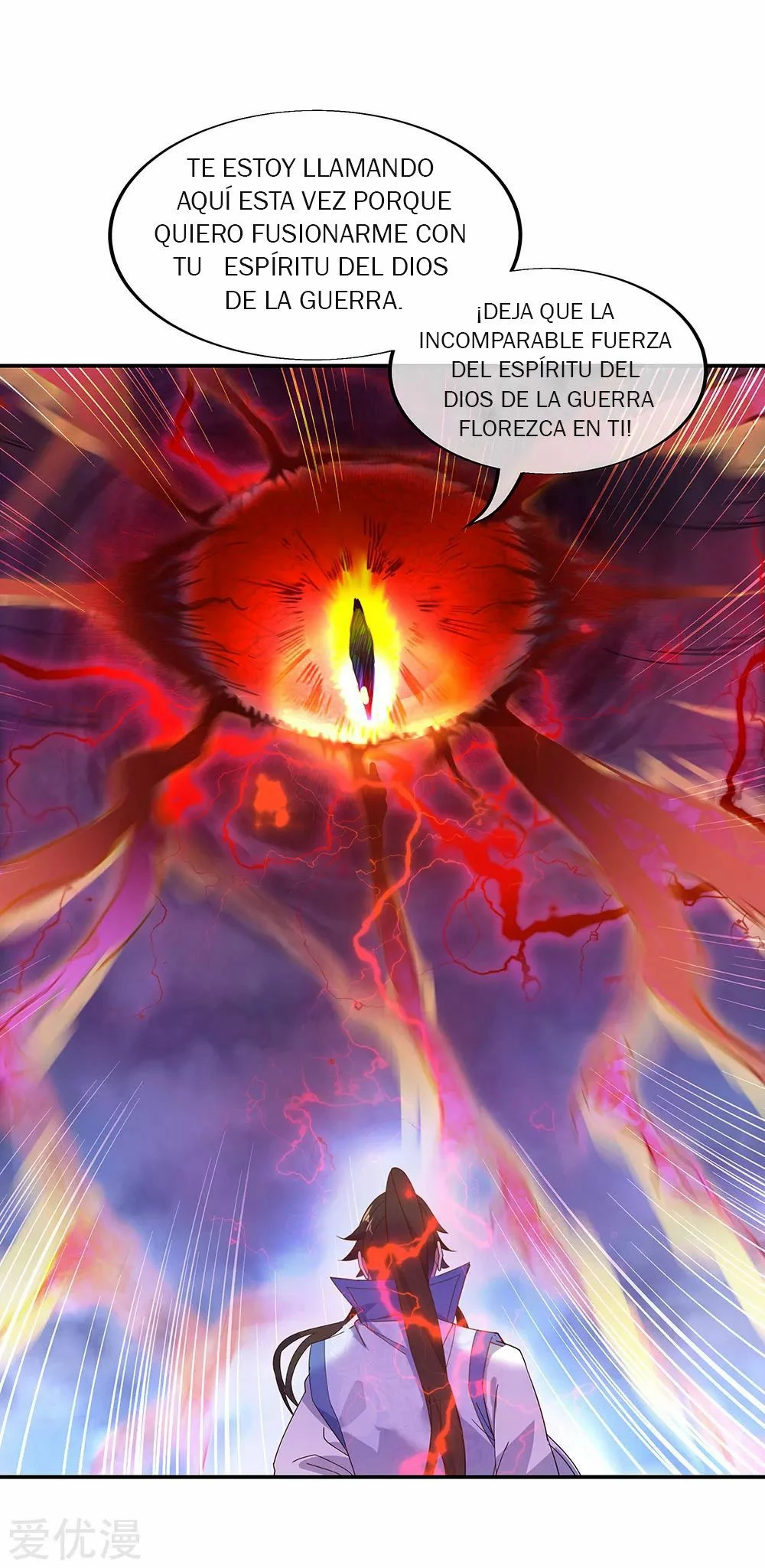 Peerless Battle Spirit capítulo 221, página 14