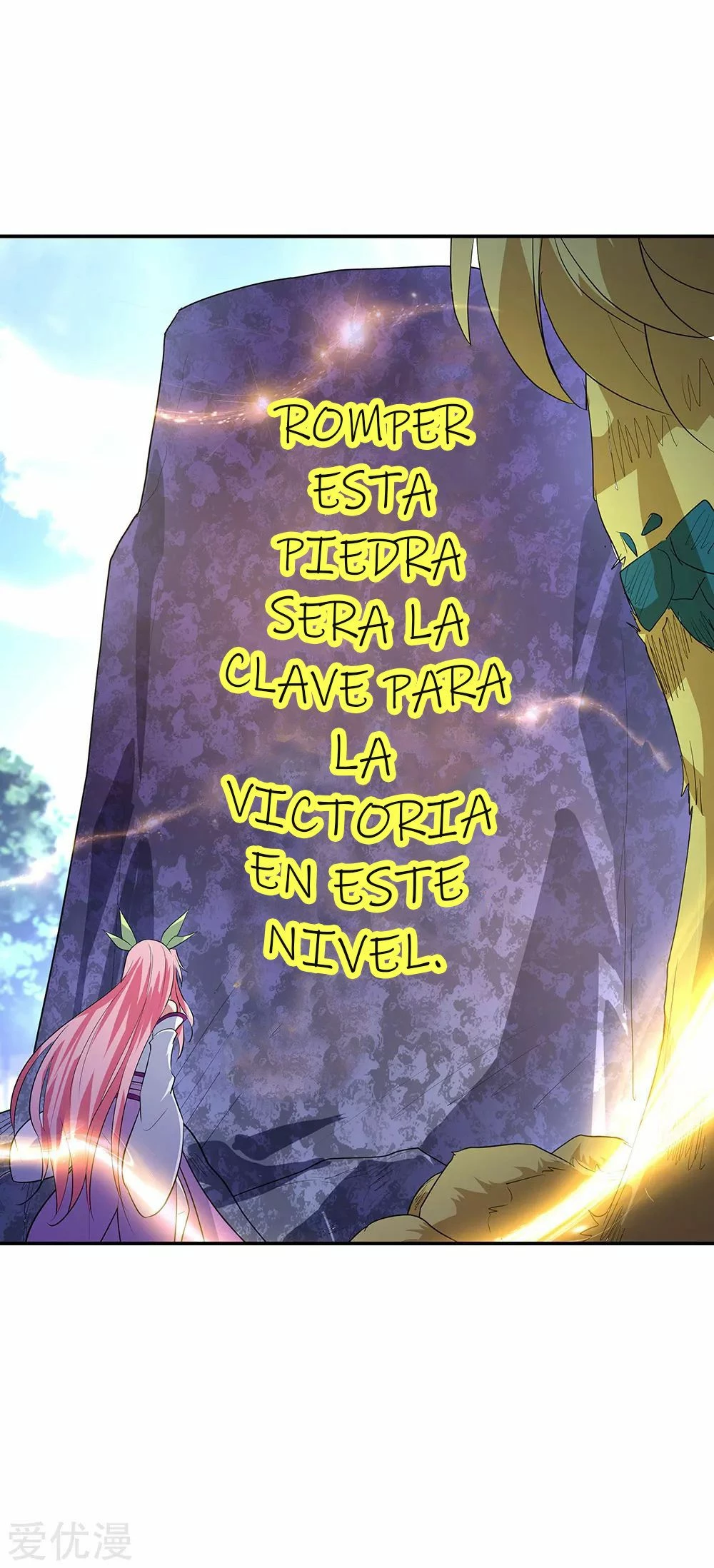 Peerless Battle Spirit capítulo 221, página 21