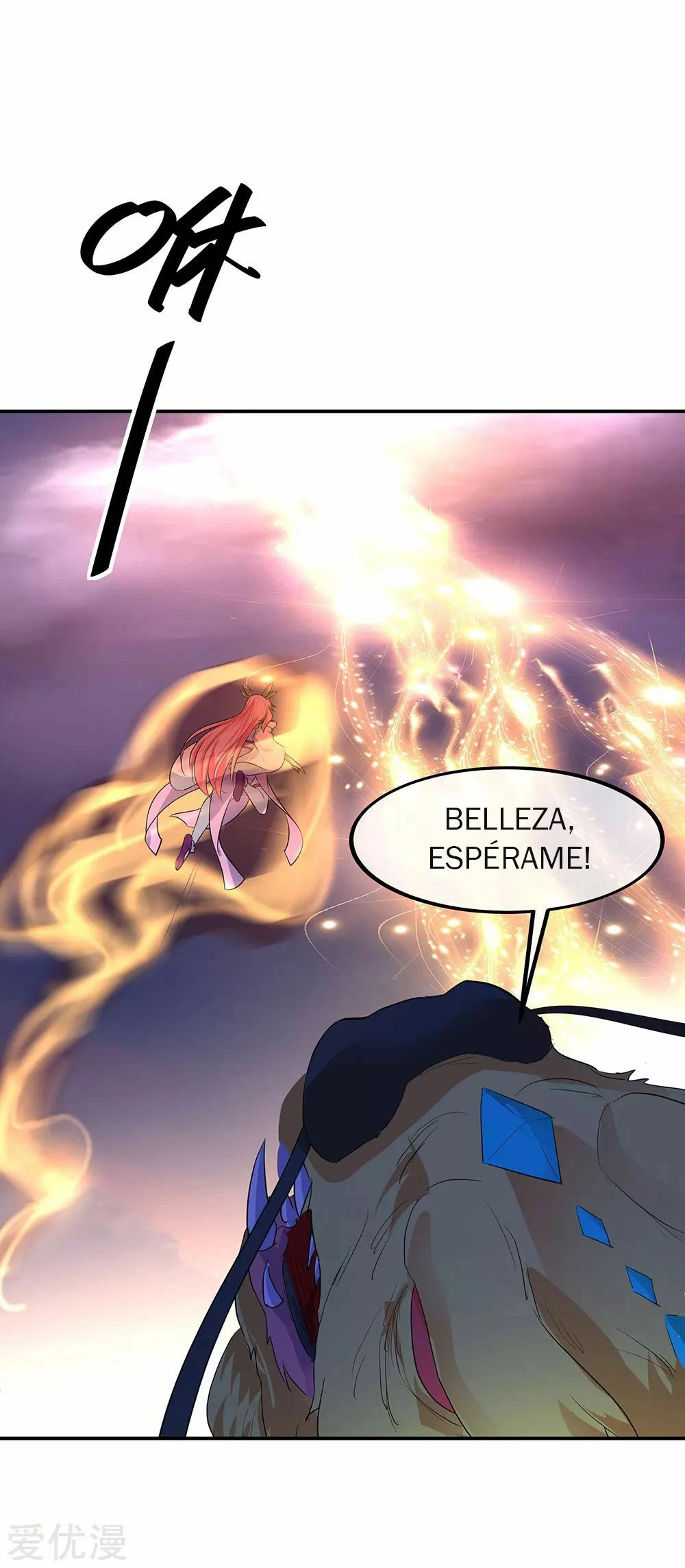 Peerless Battle Spirit capítulo 222, página 7