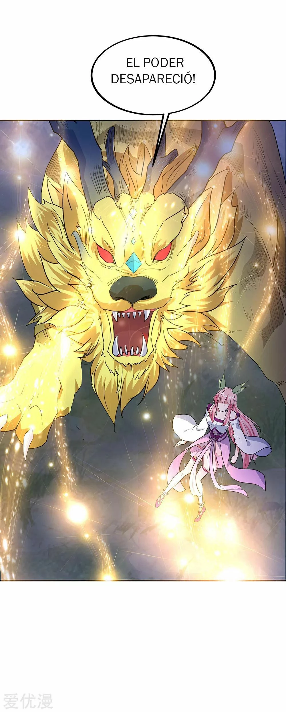 Peerless Battle Spirit capítulo 222, página 13