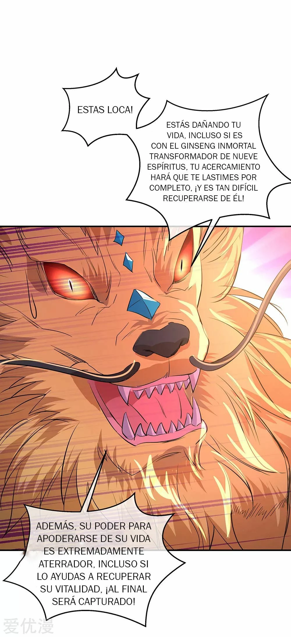 Peerless Battle Spirit capítulo 223, página 10
